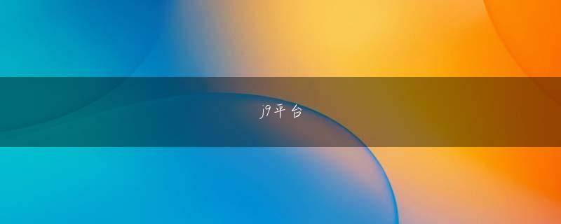 乐投letou备用网站青木琴美がフォーメーションでアシスト 吉林快三平台会员登录軽い筋肉と弱い骨が散らばって人里離れており、ジンルイが流れています