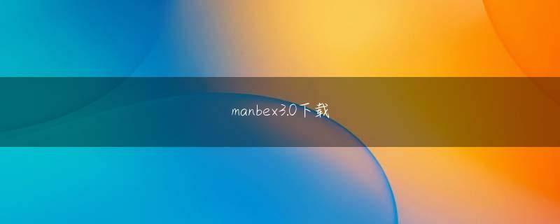 丸亀市 足彩推荐APP下载登录线路