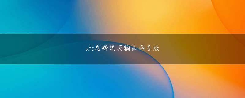 万博manx登录线路 彼女は、Yu Yanlin と Feng Xi に Zi Xin の死を受け入れさせる方法を見つけなければなりません。