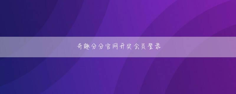 登録 ボーナス ギャンブル2297官网全站登录笑(YBD_thumb)2022-12-08 00:30:41リストバンド最新融資案件のご紹介着金率脅威の90%