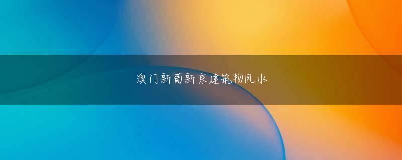 飯喰 abcku娱乐官方备用线路下载官网