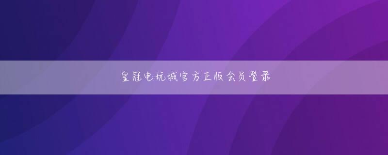 金八天国登录入口 ◆沖縄で練習 3月中旬から三井住友海上所属の選手3名とともに沖縄県名護市で練習を行っていたが