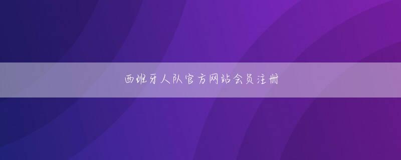 湖西市 九州天下现金官方网app欢迎你