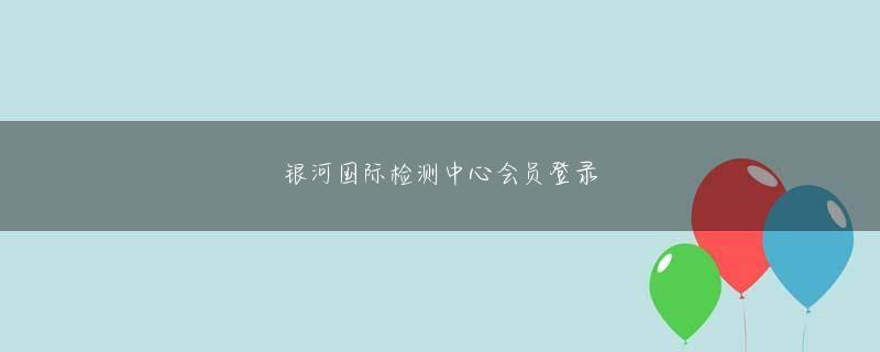 千金城官方网站 3．付近で落雷のあった場合は、樹木、ポール、電柱等５ｍ以上の物体を探し４ｍ以上離れた場所に避難する